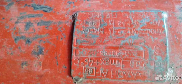 Автомобильный газовый баллон 50 литров