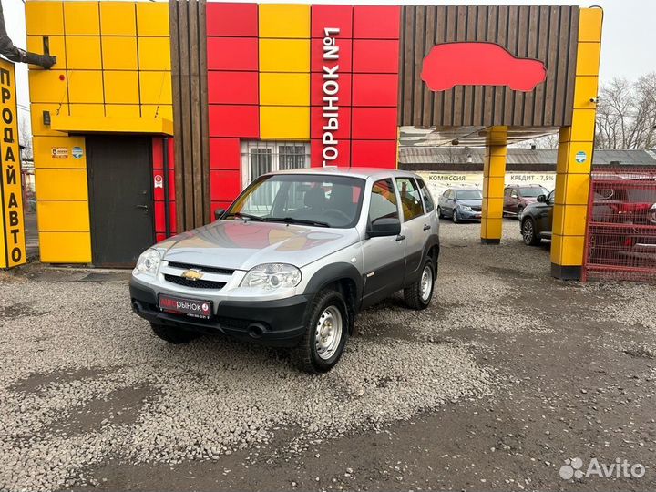 Chevrolet Niva 1.7 МТ, 2016, 130 872 км