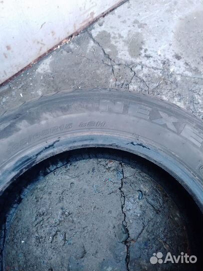 Nexen Classe Premiere 661 185/65 R15