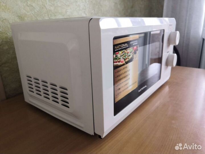 Микроволновая печь NK-MW123M18