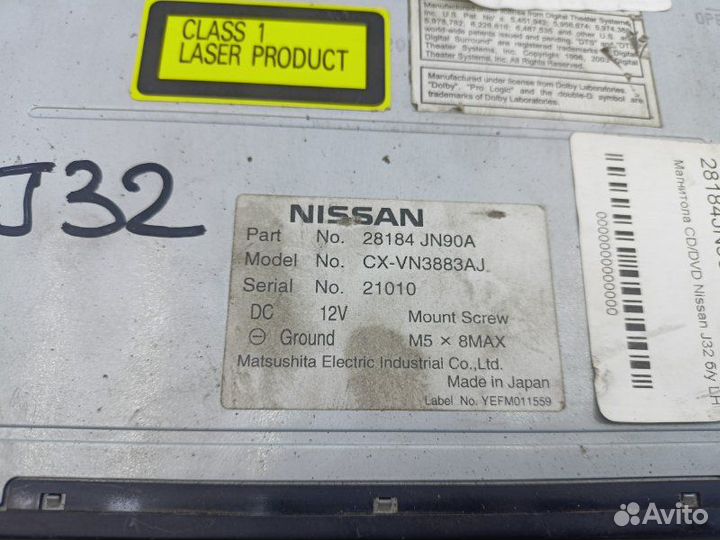 Проигрыватель CD/DVD Nissan Teana J32