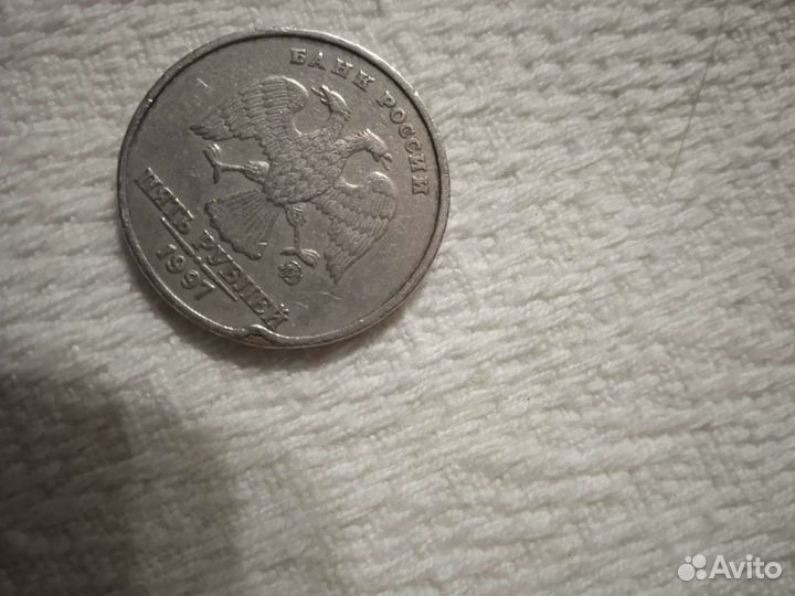 Монета с браком