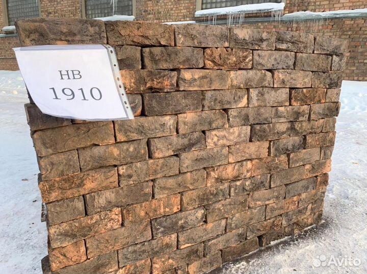 Кирпич ручной формовки