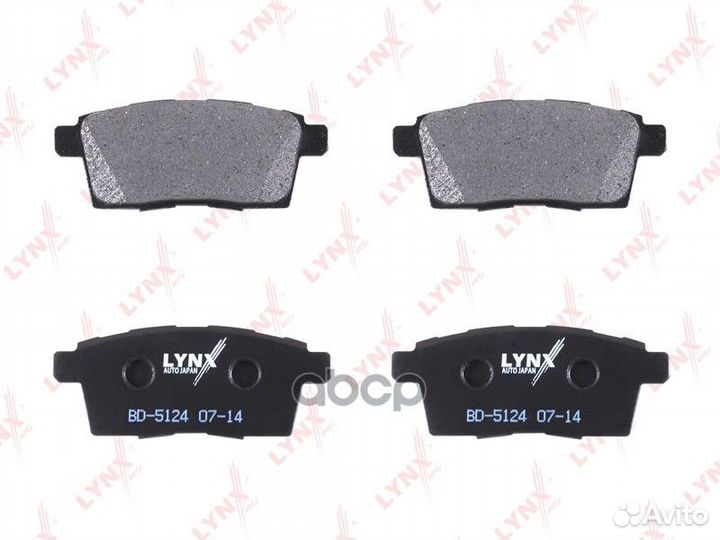 Колодки тормозные дисковые зад mazda CX-7/CX-9