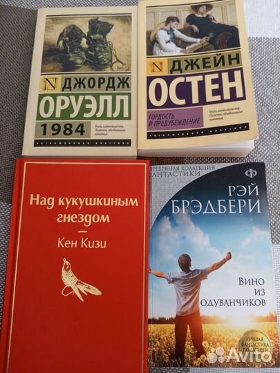 Книги