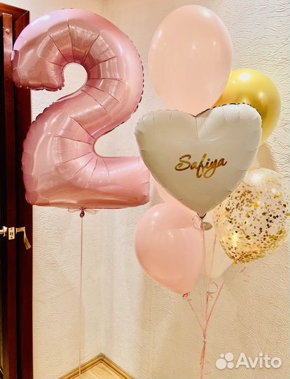 Шары с бесплатной доставкой