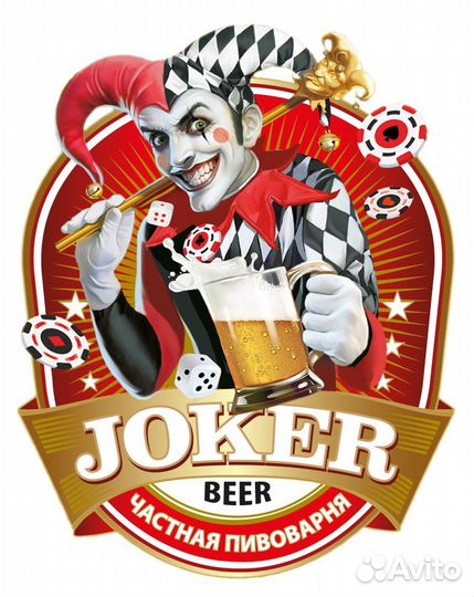 Бармен-официант