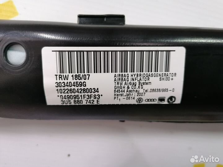 Шторка (подушка безопасности) Skoda Superb 2007