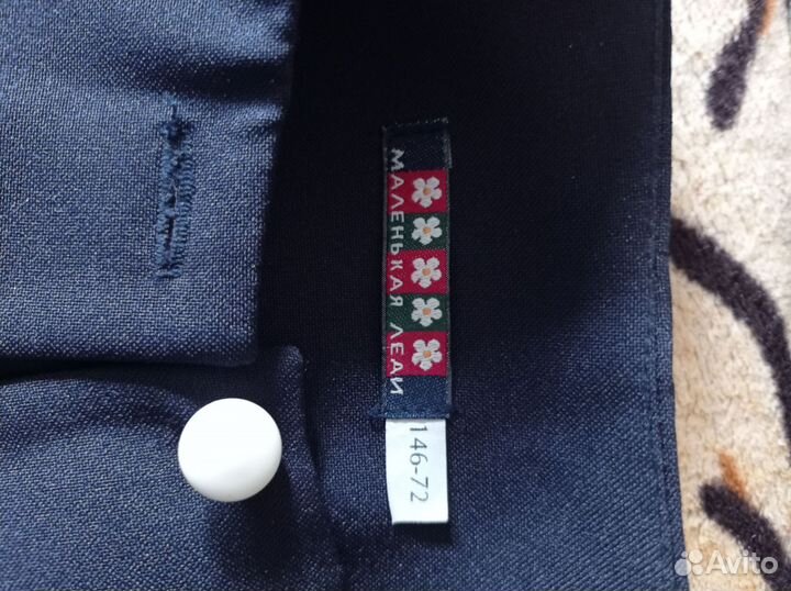 Школьная форма для девочки 146-72