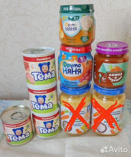 Продам детские каши и пюре