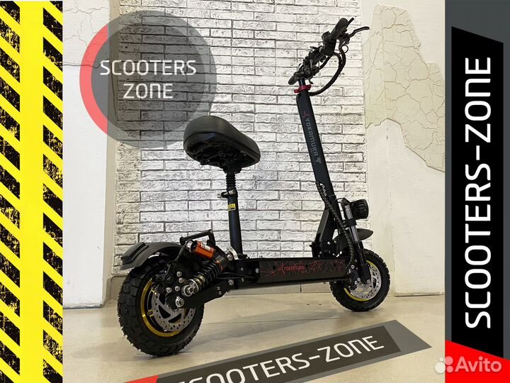 Электросамокат