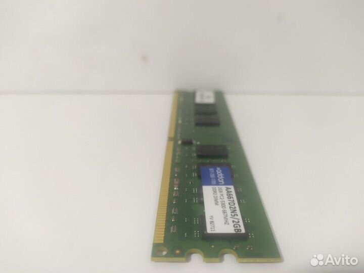 Оперативная память 2GB Addon DDR2 PC2-5300(667) 8