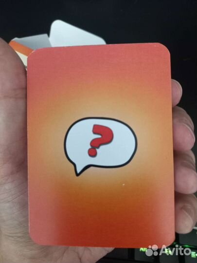 Карточные игры