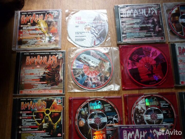 Диски Игромания и Видеомания