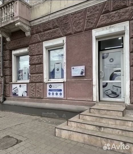 iPhone 13 mini, 128 ГБ