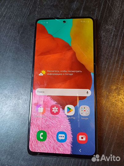 Samsung galaxy a51 64gb