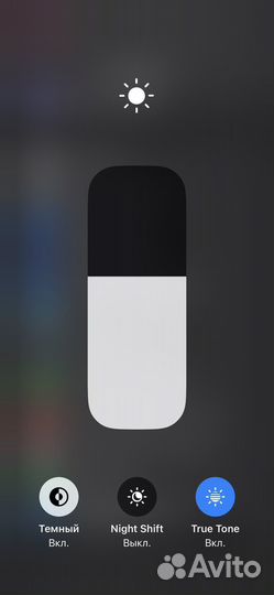 iPhone 12 mini 64 gb