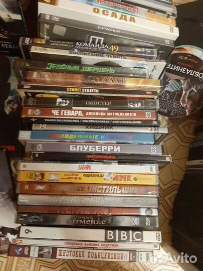 Коллекция dvd дисков