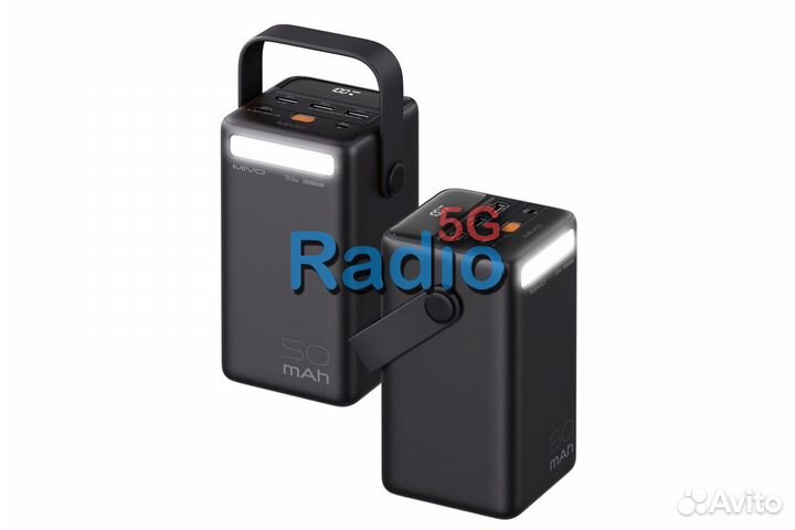 Внешний аккумулятор Mivo MB-500Q 50000 mAh