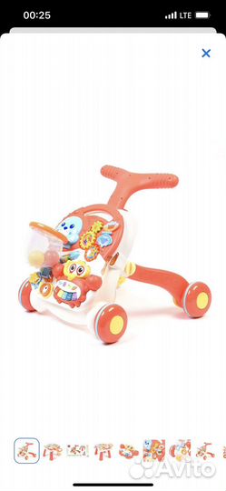 Ходунки каталка детские