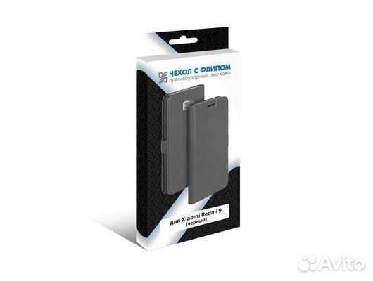 Чехол DF для Xiaomi Redmi 9 xiFlip-62 (black)