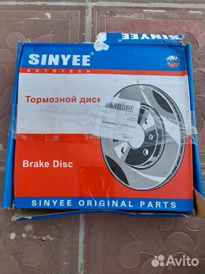 Диск тормозной ваз 2115