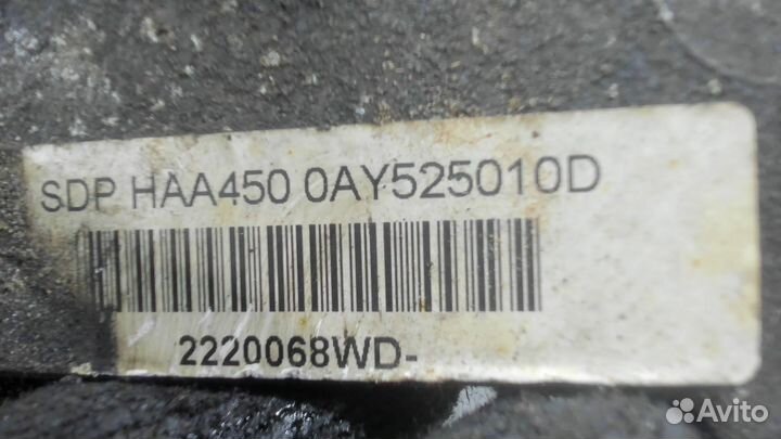 Редуктор моста Volkswagen Tiguan, 2013