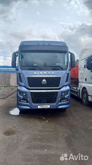 Sitrak C7H MAX, 2023