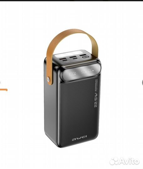 Внешний аккумулятор 60000mAh оригинал