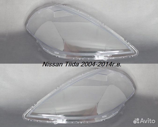 Новые стекла фар Nissan Tiida 2004-2014г.в