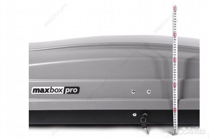 Автобокс MaxBox PRO 460 (средний) серый