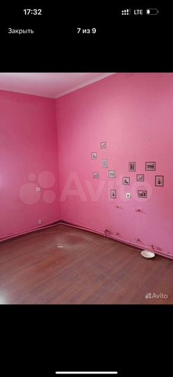 Гараж, 30 м²