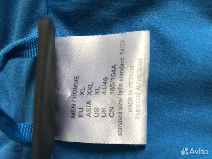 Спортивная кофта мужская