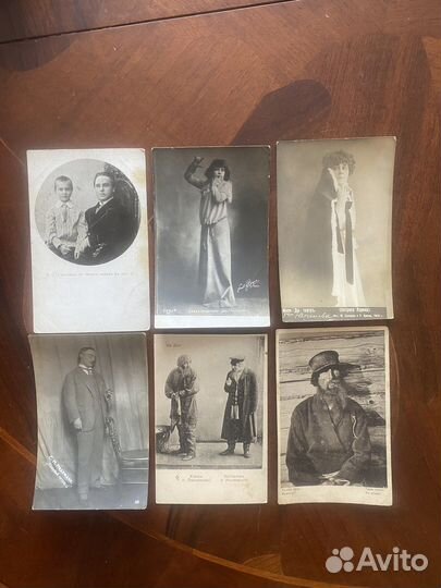 Открытки дореволюционные с актерами