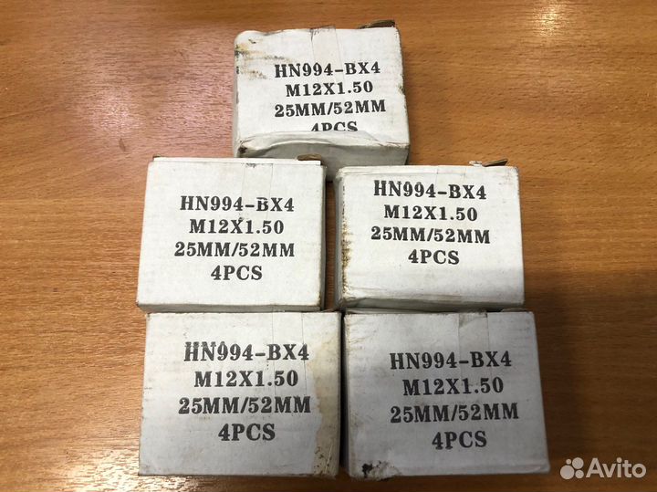 Болт колесный HN944-BX4 M12X1.50 25mm/52mm