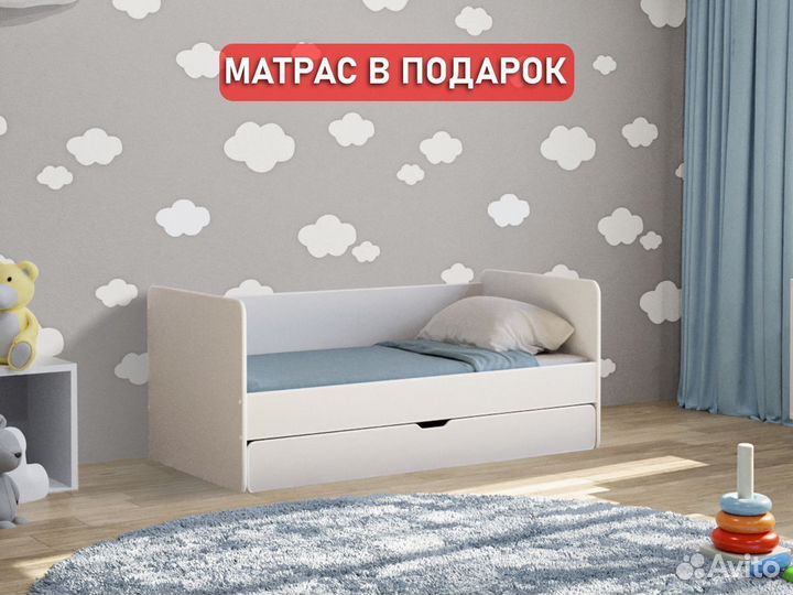 Детская кровать с матрасом в подарок 