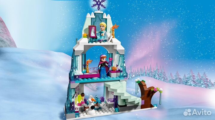 Lego Disney Princess