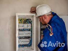 Ваш электрик