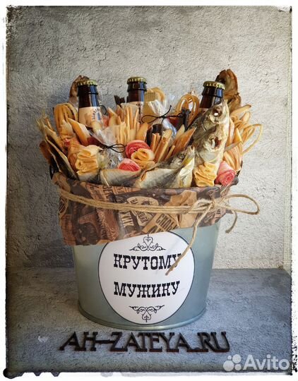 Мужские подарки к праздникам