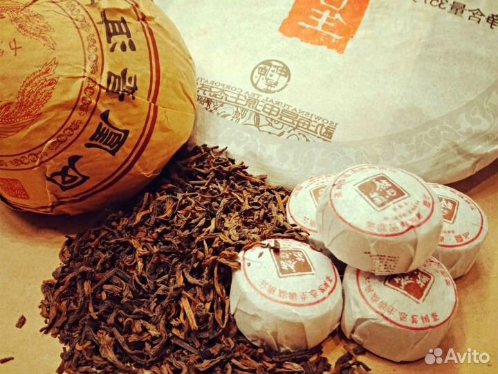 Мощный Китайский чай Габа для пофигизма