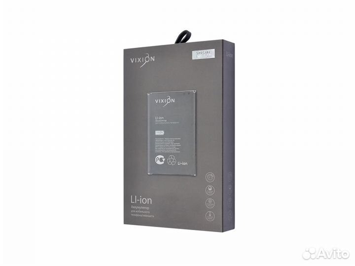 Аккумулятор Redmi 7A (BN49) с установкой