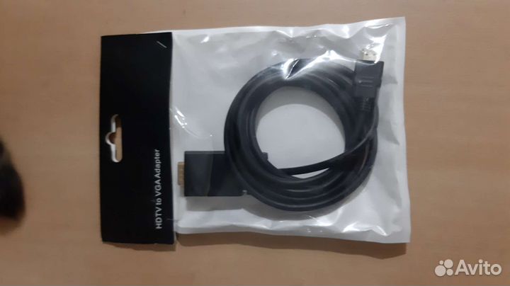 Кабель для компьютера