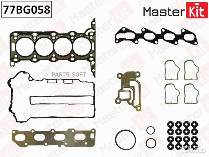 Masterkit 77BG058 Верхний комплект прокладок гбц O