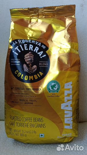 Кофе Лавацца оро