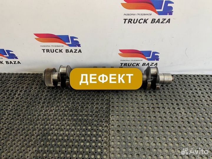 99437550 Коленвал