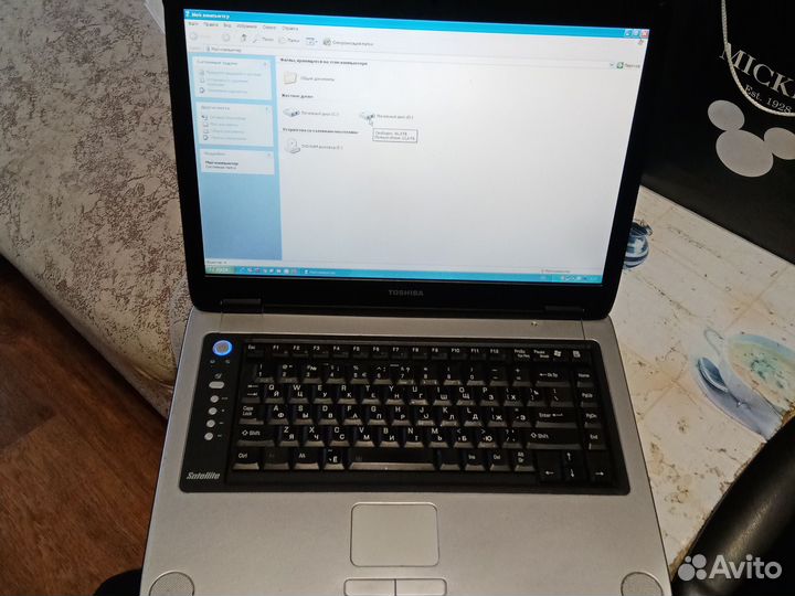 Ноутбук Toshiba бу