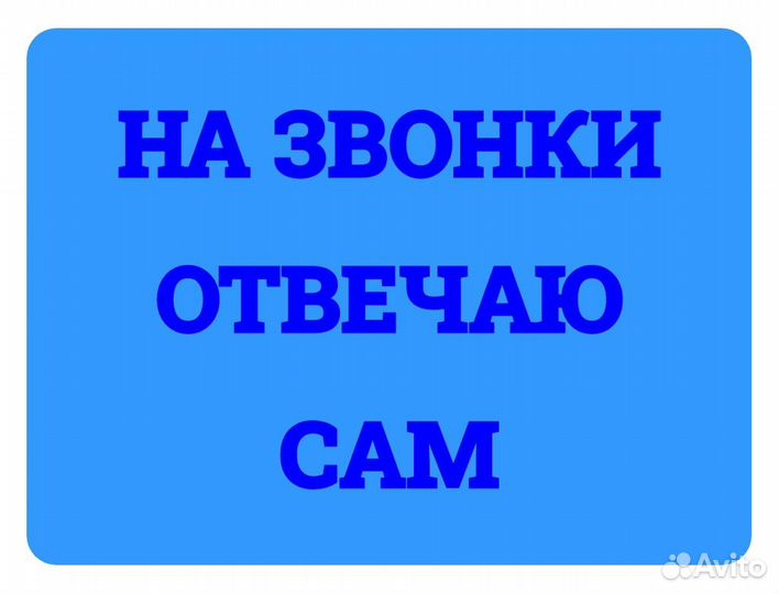 Ремонт бытовых и промышленных холодильников