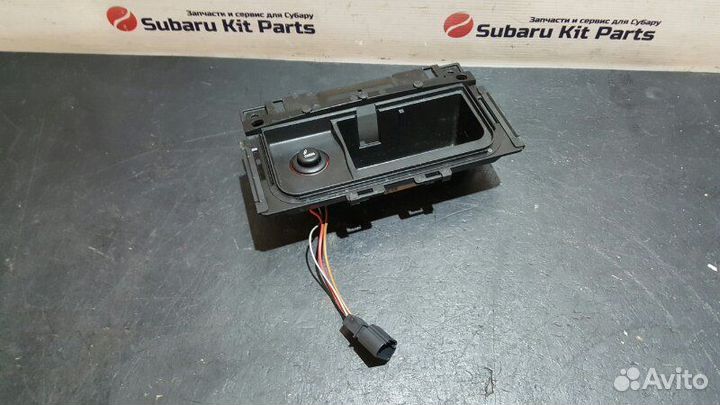 Пепельница передняя Audi A7 4G CGW 2011