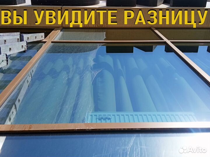 Мойка окон, балконов, витрин. Любая высота