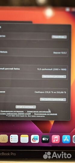 Ноутбук Apple Macbook pro 13 a1708 i5 256GB